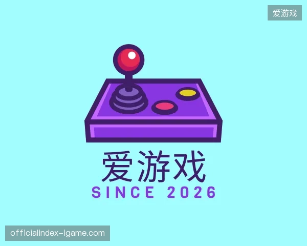 纵览爱游戏中国官网